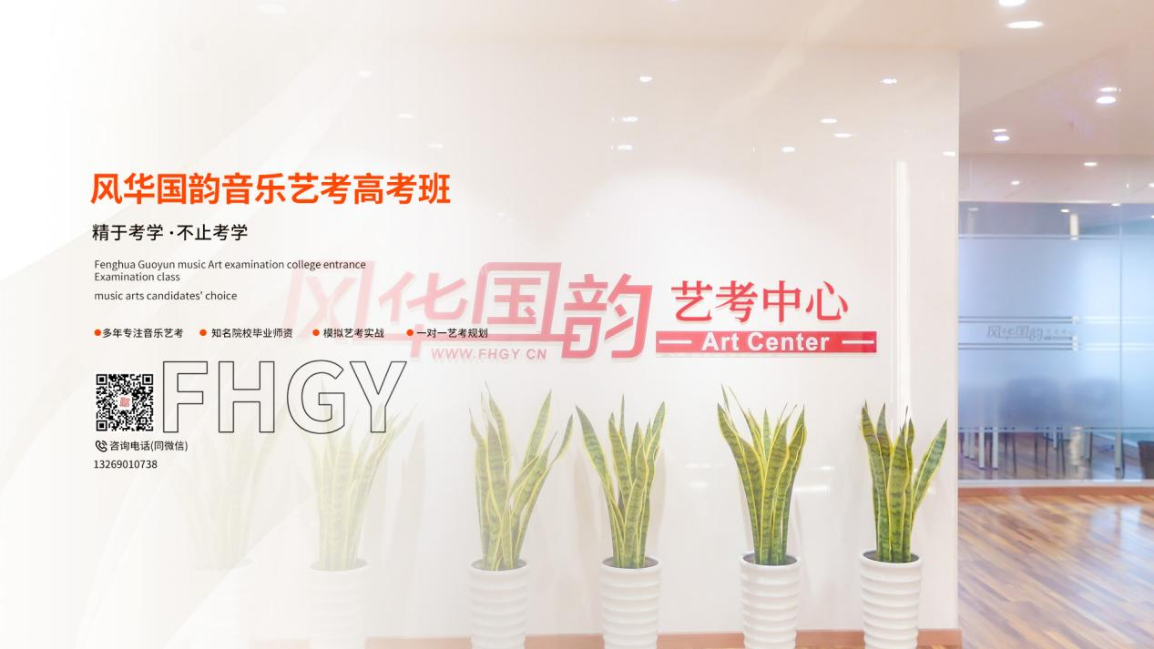 寧波音樂(lè)器培訓(xùn)機(jī)構(gòu)哪家好