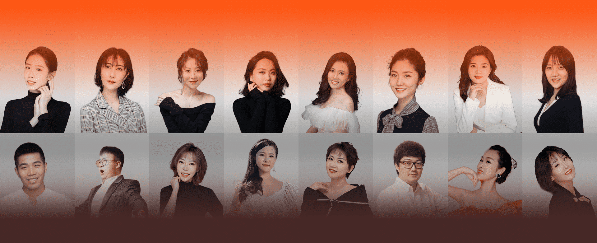 國內外音樂院校