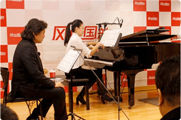 藝考音樂培訓班