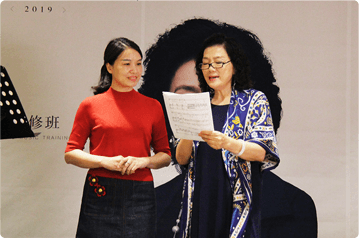 院校師生音樂會