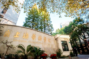 武漢聲樂藝考培訓機構